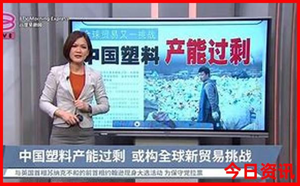 夏季哪个地方适合带孩子去旅游
