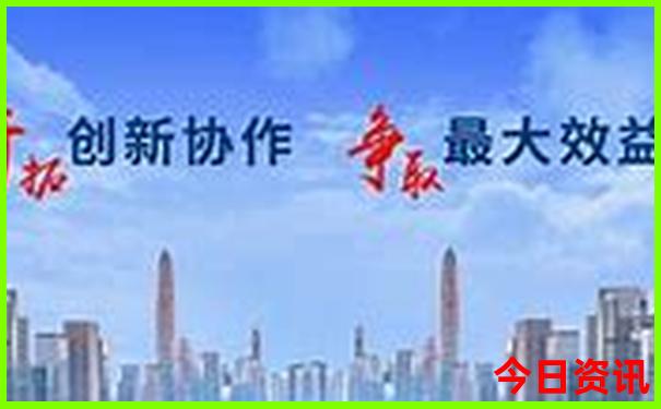 四川最佳避暑胜地